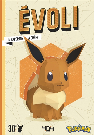 Evoli : Pokémon : un papertoy à créer