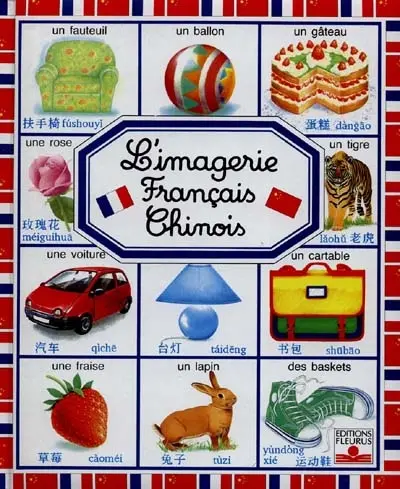 Imagerie français-chinois