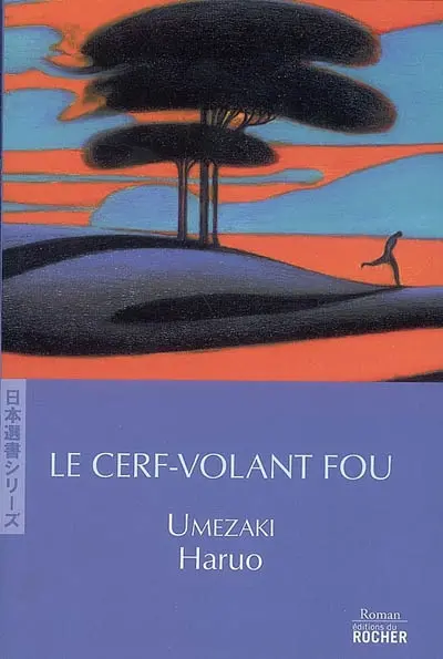 Le cerf-volant fou
