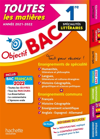 Toutes les matières 1re spécialités littéraires : année 2021-2022