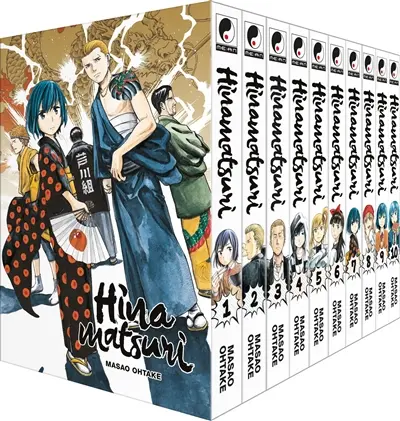 Hinamatsuri : coffret partie 1 (tomes 1 à 10) Hinamatsuri : coffret partie 1 (tomes 1 à 10)