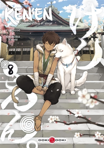 Ken'en : comme chien et...