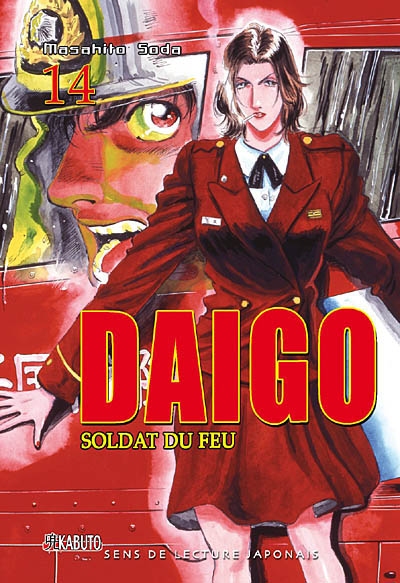 Daigo, soldat du feu. Vol. 14