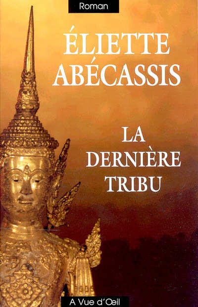 La dernière tribu