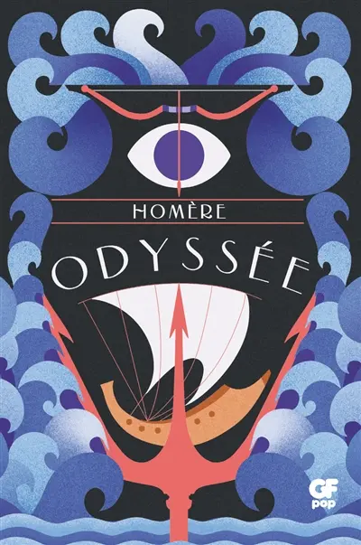 L'Odyssée L'Odyssée