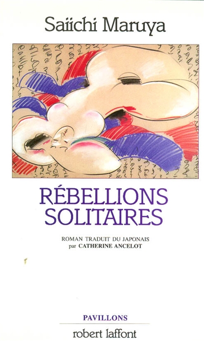 Rebellions solitaires