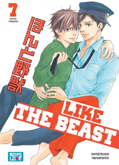 Like the beast. Vol. 7