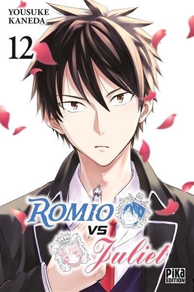 Romio vs Juliet. Vol. 12