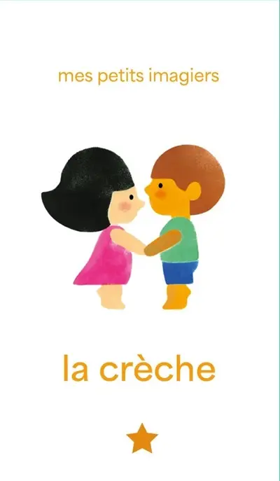 La crèche La crèche