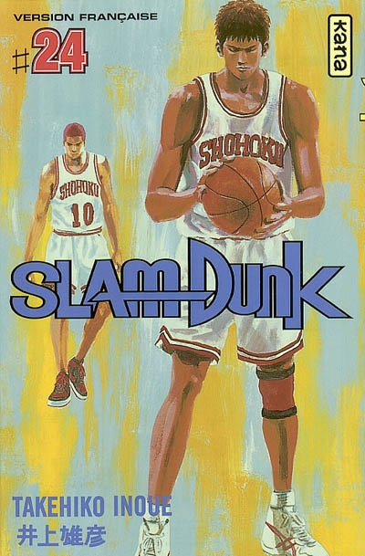 Slam Dunk. Vol. 24