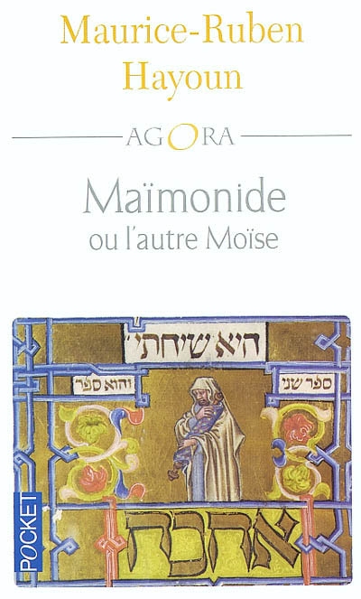 Maïmonide ou L'autre Moïse