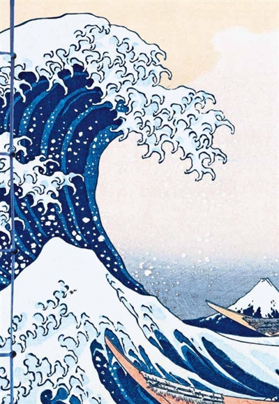 Carnet Hazan Hokusai, La...