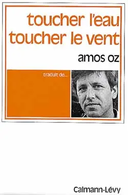 Toucher l'eau, toucher le vent
