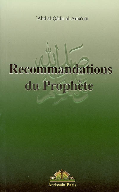 Recommandations du prophète
