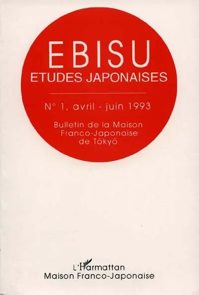 Ebisu, n° 1