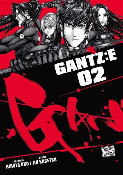 Gantz : E. Vol. 2