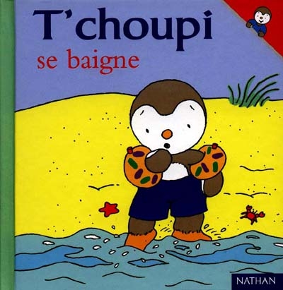 T'choupi se baigne