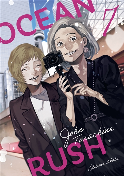 Ocean rush. Vol. 7