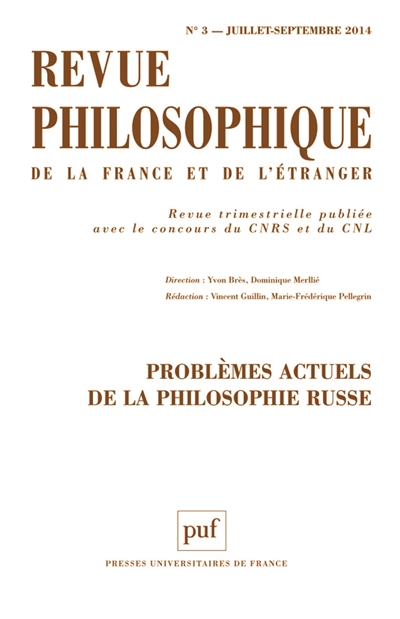 Revue philosophique, n° 3 (2014). Problèmes actuels de la philosophie russe