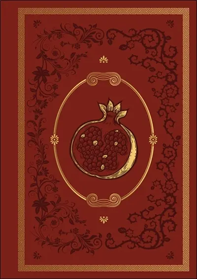 Grimoire vierge Perséphone