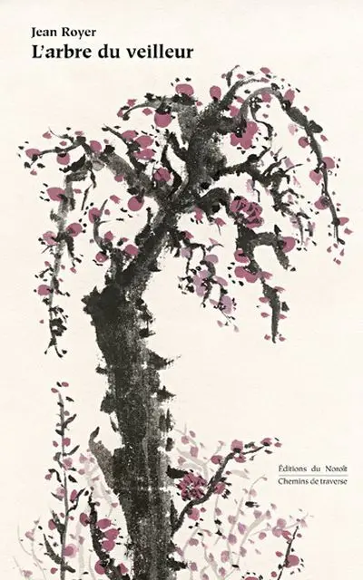 L'arbre du veilleur 1