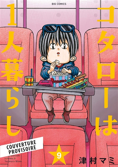 Kotaro en solo. Vol. 9