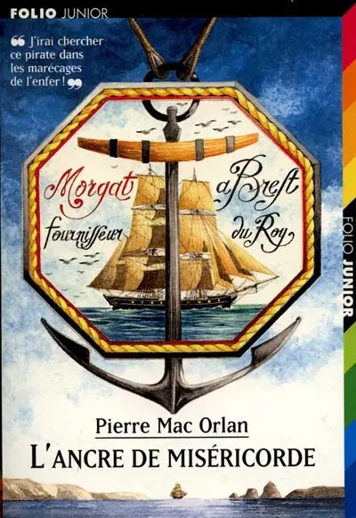 L'ancre de miséricorde