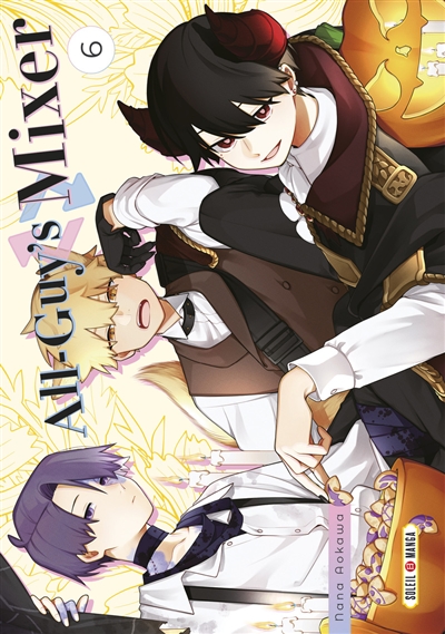 All-guy's mixer. Vol. 6