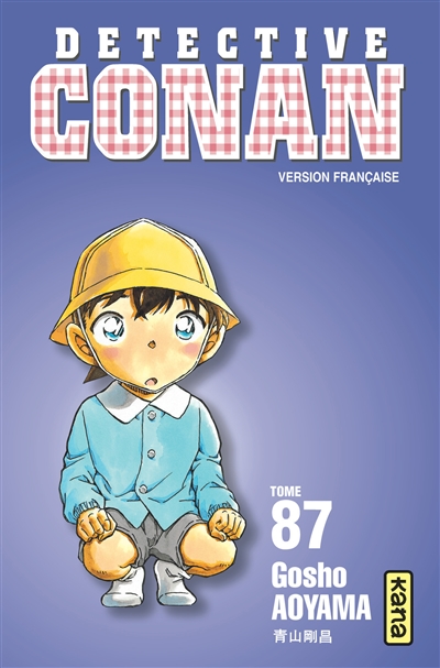 Détective Conan. Vol. 87