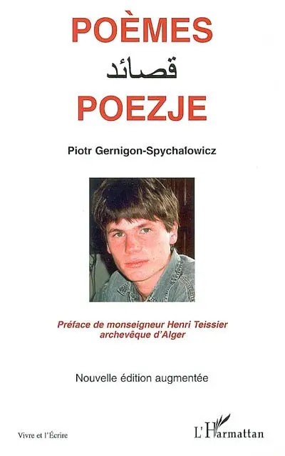 Poèmes : la vie est une cascade dont la fin est le ciel, mais vivre est aussi beau que l'est un arc-en-ciel