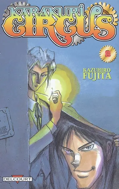 Karakuri circus. Vol. 8