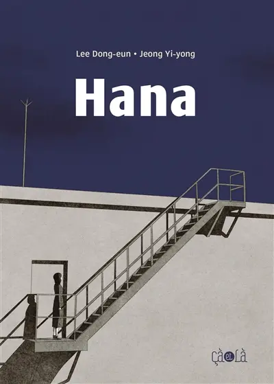 Hana