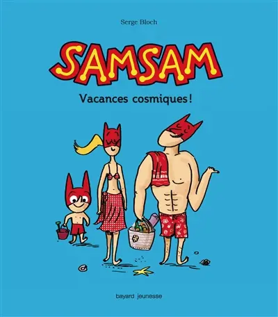 SamSam. Vol. 4. Vacances cosmiques !