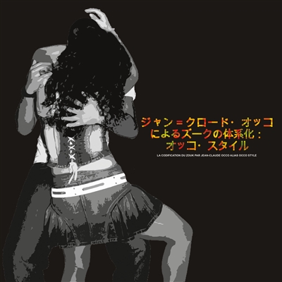 The codification of Zouk in...