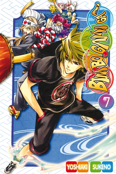 Bimbogami ga !. Vol. 7