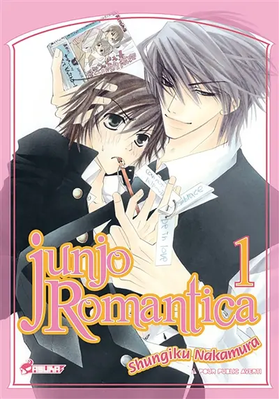 Junjo Romantica. Vol. 1