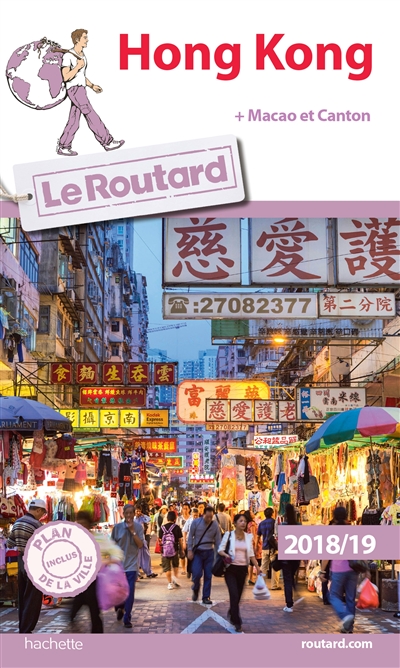 Hong Kong : + Macao et...
