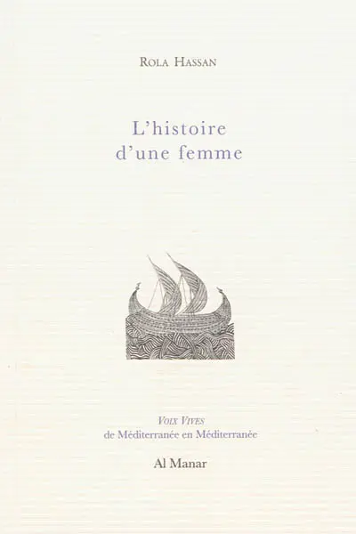 L'histoire d'une femme