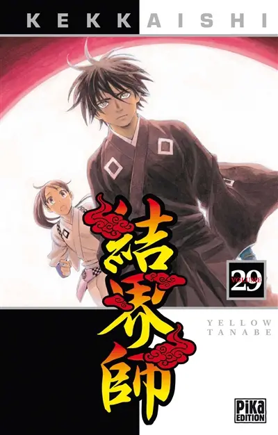 Kekkaishi. Vol. 29