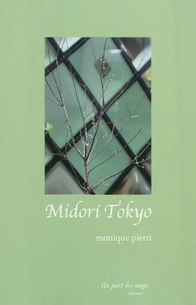 Midori Tokyo