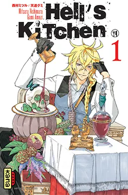 Hell's kitchen. Vol. 1