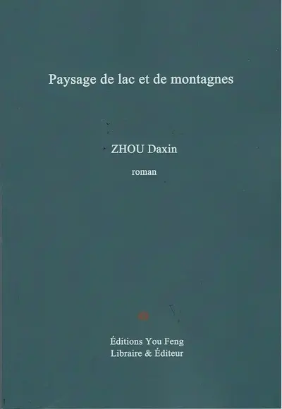 Paysage de lac et de montagnes