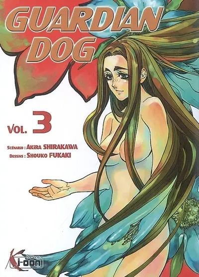 Guardian Dog. Vol. 3