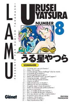 Urusei Yatsura. Vol. 8