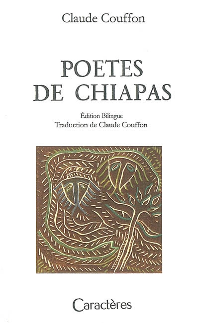 Poètes mexicains de Chiapas