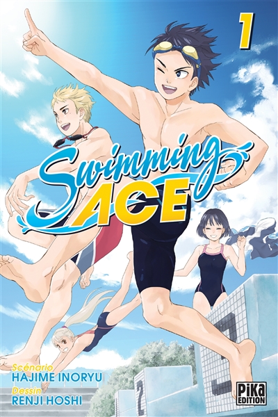 Swimming ace. Vol. 1