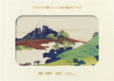 Trente-six vues du mont Fuji