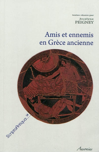 Amis et ennemis en Grèce ancienne