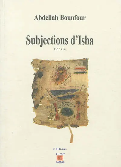 Subjections d'Isha