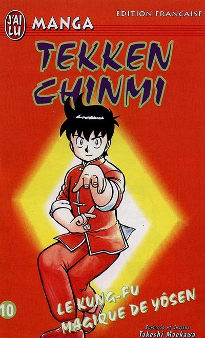 Tekken Chinmi. Vol. 10. Le kung-fu magique de Yôsen